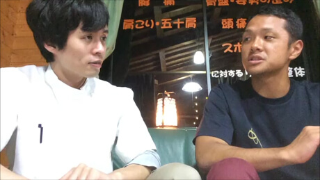 腰痛や肩の痛みの方の声