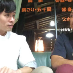 腰痛や肩の痛みの方の声